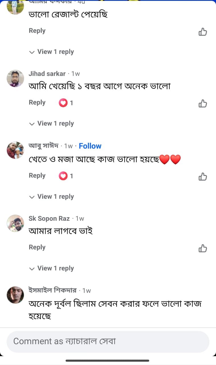 WhatsApp Image 2025-12-13 at 11.45.17_3fd915fd