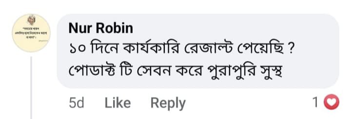 WhatsApp Image 2025-12-13 at 11.59.26_37bdfb5b