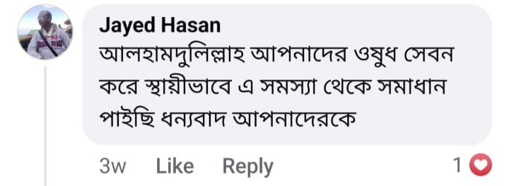 WhatsApp Image 2025-12-13 at 11.59.26_84f4922b