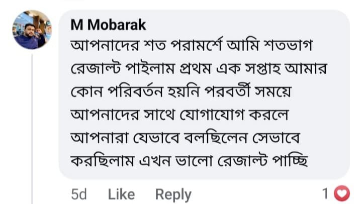 WhatsApp Image 2025-12-13 at 11.59.27_837a5ce6